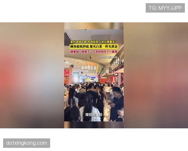 仲满提着菜篮子，脚上的球鞋能买套房，我还没反应过来