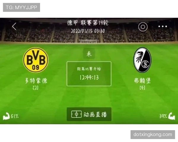 莱万多夫斯基与哈兰德射门效率分化背后的驱动机制演变
